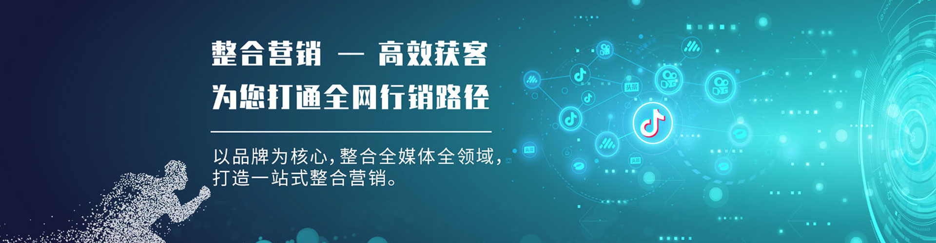 随县如何做sem