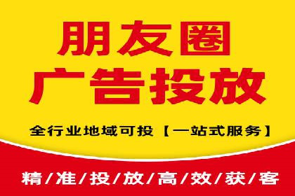 竞价推广实战攻略：成功案例分享