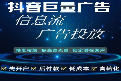 百度SEM广告投放的挑战与机遇：多行业案例分析